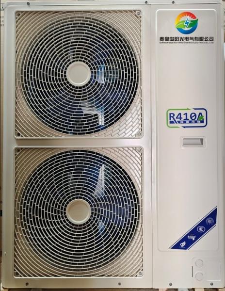 R410A heat pump Versatile Cooling and Heating Air Source Heat Pump Pressure Storage Water Tank