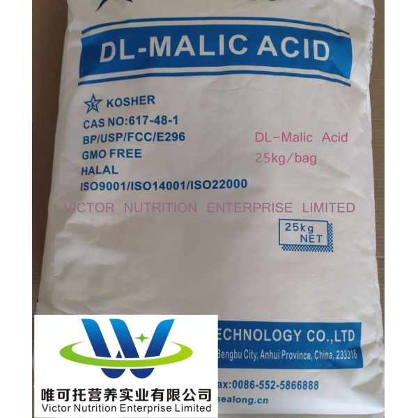 Malic Acid Food Additive CAS 617-48-1 C4h6o5 99.0% Min. Dl-Malic Acid Certification HACCP