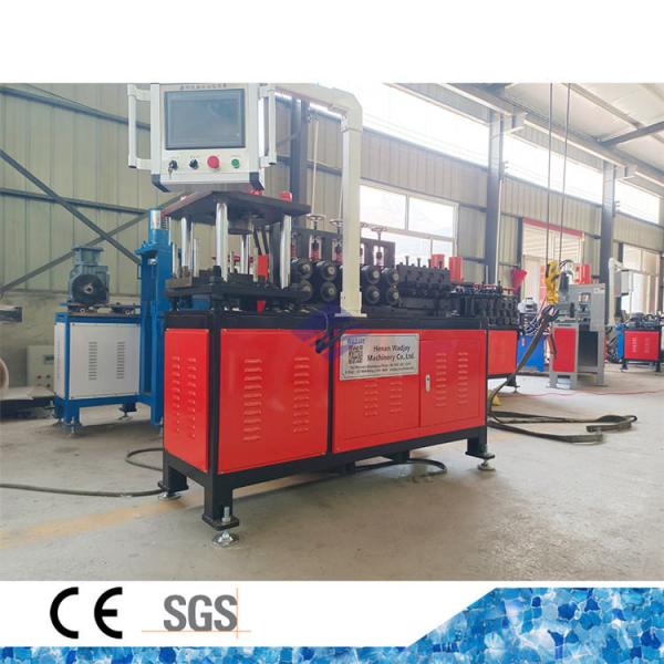 CNC Automatic Cable Clamp Fasteners Split Pipe Hanging Clamp Making Machine