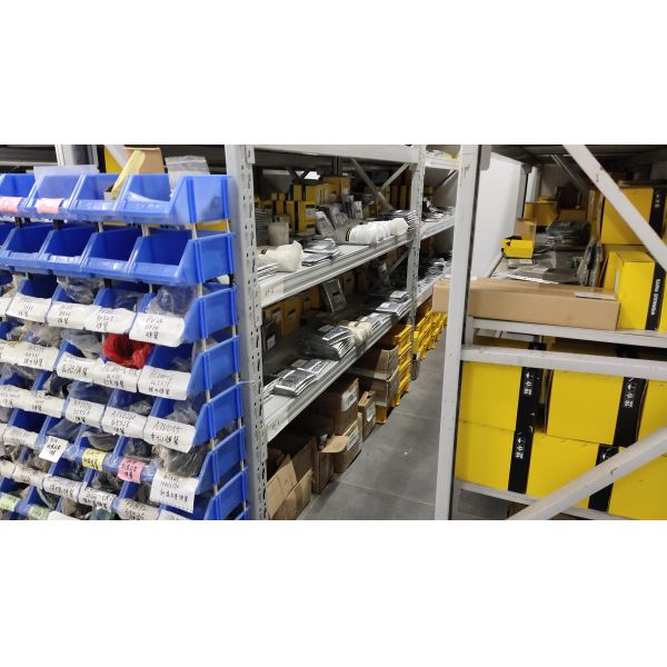 Guangzhou Hyunsang Machinery Co., Ltd.