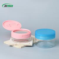 PET Transparent Cosmetic Cream Jar with Customizable Capacity