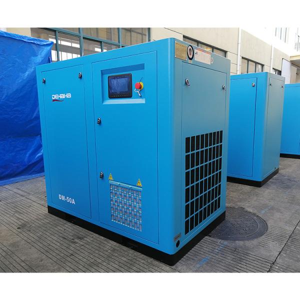 75 kW Intelligent PM VSD Variable Speed Drive PM Motor Screw Air Compressor