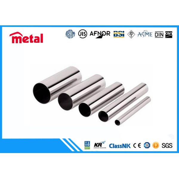 UNS S32205 Duplex Steel Pipe A182 F53 3 Dia SCH 40S Stainless Steel Tubing
