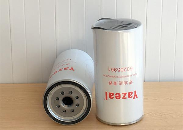 High Efficiency SANY Excavator Fuel Filter 60205961  12 Months Guarantee
