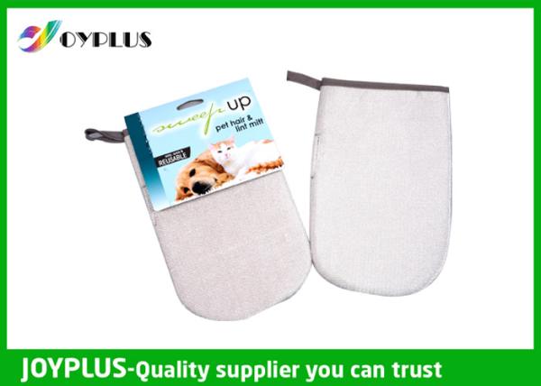 Carpet Pet Hair Removal Tool Pet Hair Removal Glove Polyester Material 24X15CM