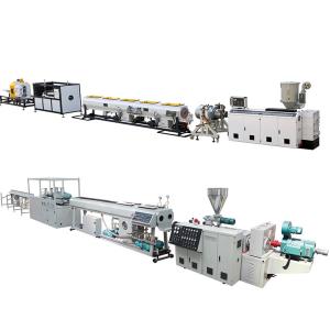  Motor PVC Pipe Machine Plastic Extrusion Line High Automatic