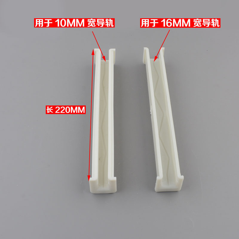 Elevator Guide Shoe Liner 220x16/10 Elevator Main Rail Car Liner
