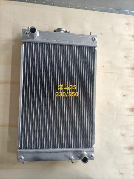 Yanmar 35 Excavator Radiator Middle Aluminum Good Heat Dissipation