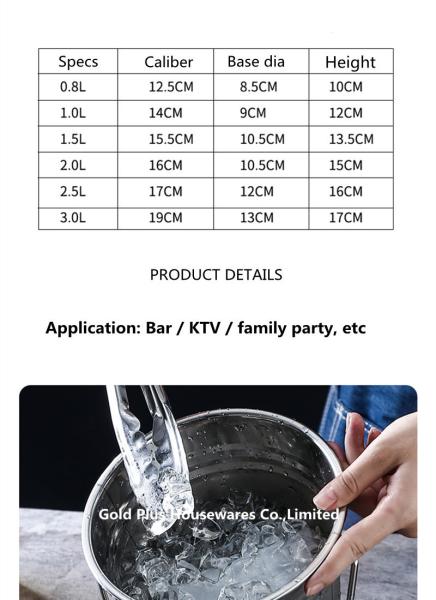 0.8-3L Barware easy cleaning stainless steel ice bucket with filter gasket  Home kitchen wine ice bucket for sale