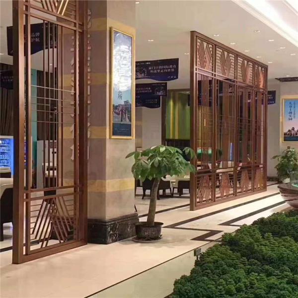 The Most Popular Stainless Steel 3d Pattern Gold Room Partition Wall Divider Panel