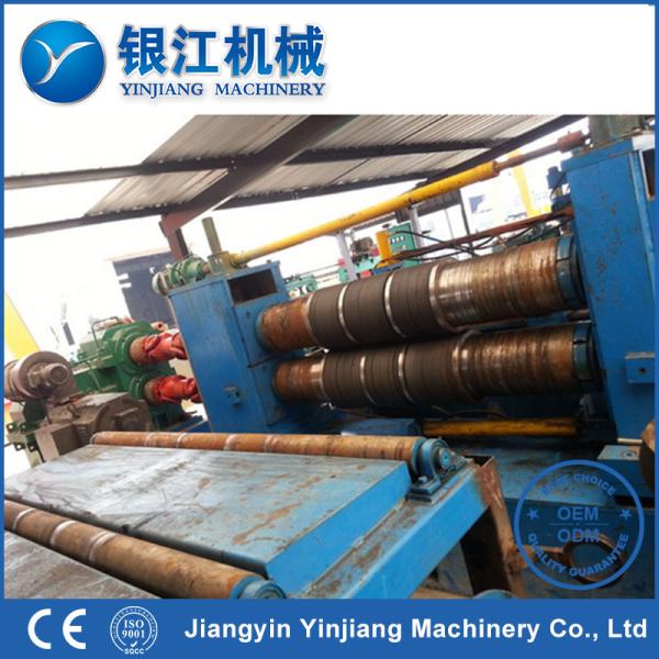 400-1200mm Steel Slitting Machine Low Carbon Steel Coil Slitting Line
