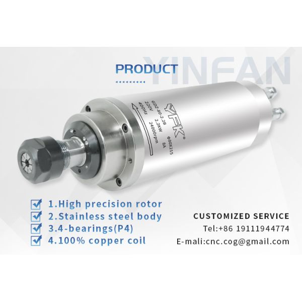 2.2KW Water-Cooled 4 Bearings Woodworking Spindle with Operating Speed 0-24000RPM