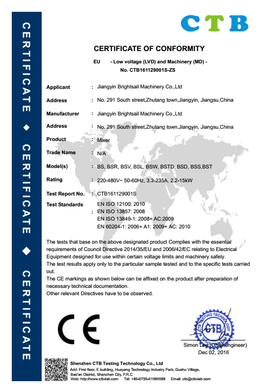 Машина фармацевтического порошка 0.75кв лаборатории нержавеющей стали смешивая
