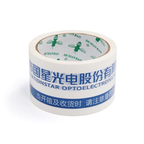 Colorful Bopp Packing Printed Tape Custom Printed BOPP Packing Tape For Carton