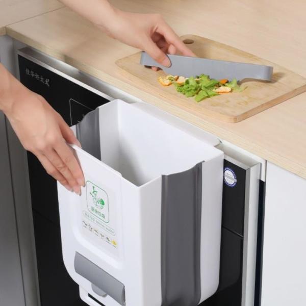 New Product Wall Mounted Folding Kitchen Large Capacity Hanging Bin Garbage Can