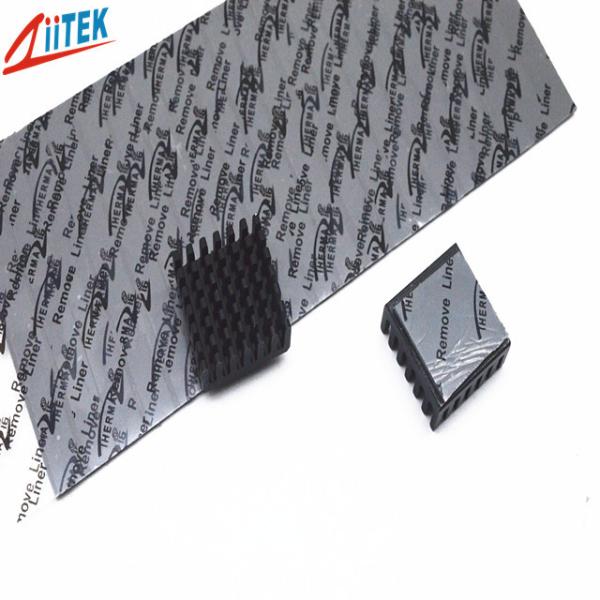 3.0W/MK Thermal Gap Filler 27shore00 For Heat Sinking Housing At LED-Lit BLU In LCD