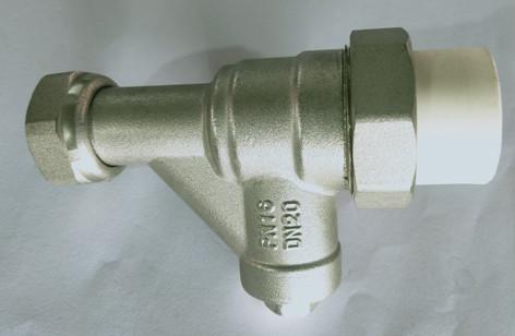 5202B Gas Stove Strainer Valve Brass Ball Valve DN20 for Heating System Return Water w/ PP-R Adapter x Flex. Female Nut