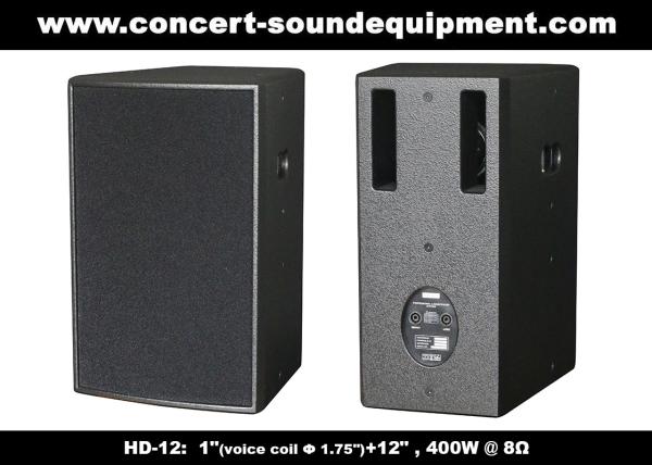 400W Nightclub Sound System 1+12 Full Range Speaker For Pub , Karaoke , Conference