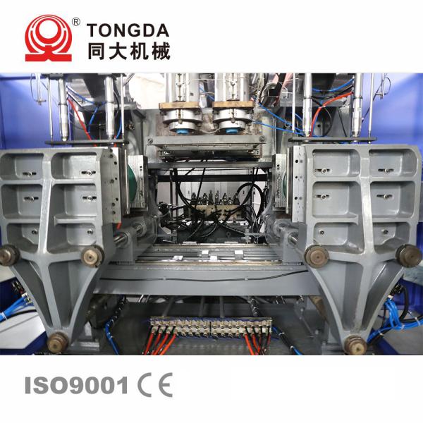 12L HDPE Bottle Making Machine Automatic Blow Moulding Machine 85 kg/h
