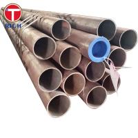 16mo3 Tubes de chaudière sans soudure en acier allié Tubes sans soudure en aciers résistants à la chaleur
