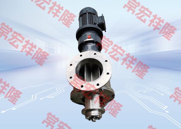 304/316L Rotary Valve CYCLOIDAL REDUCER Feed The Material Into The Conveying Pipe