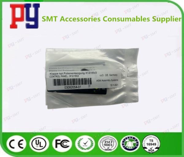 Panneau de commande SIEMENS X12/16 V2 03082054-01 Pièces détachées de machines SMT