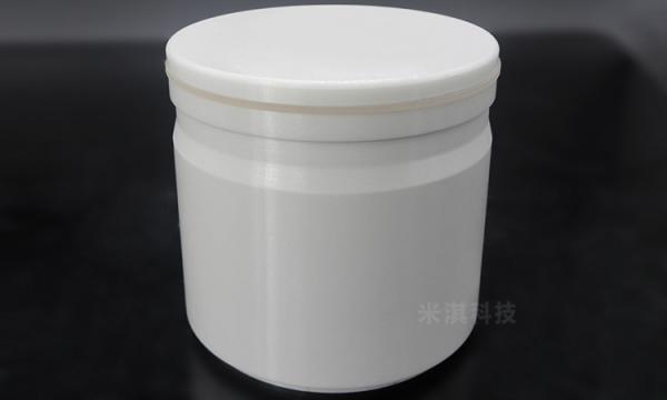 Industrial Planetary Ball Milling Machine 2l With Zirconia Jar For Catalyst
