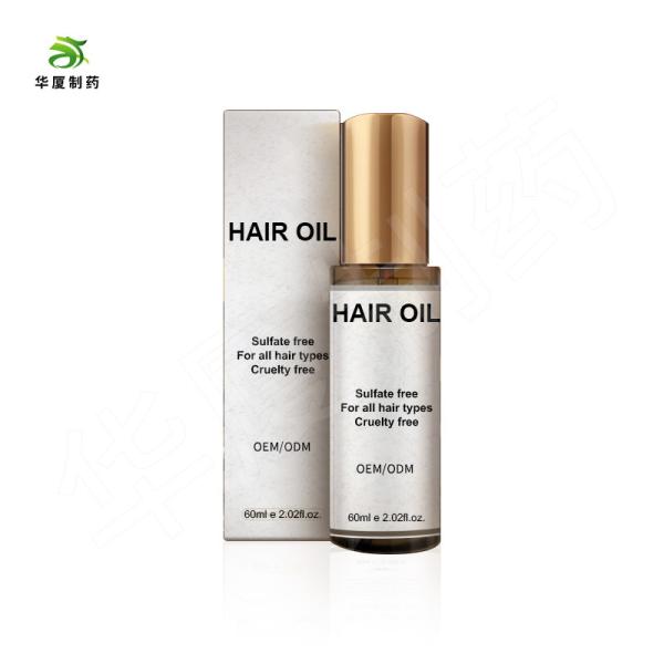 Argan Anti Itching Tea Tree Hair Shampoo Sulphate Free Cruelty Free Shampoo