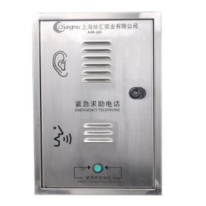 Business Voice over IP Device Full Duplex Talk On The Handset and Ringing Pilot Lamp for Better Communication