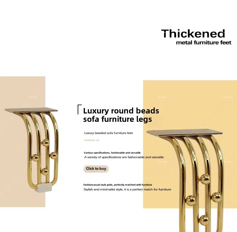 Hot Selling Gold Metal Sofa Legs Iron Furniture Chair Legs with Decorative Features for Kitchen Use Accessories for Table