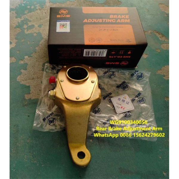 Автомобильный регулировщик слакоты WG9100340056 HOWO Части грузовиков Ручной регулировщик слакоты