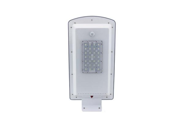 Energy Saving 15W All In One Integrated Solar Street Light 5500lm Ip65