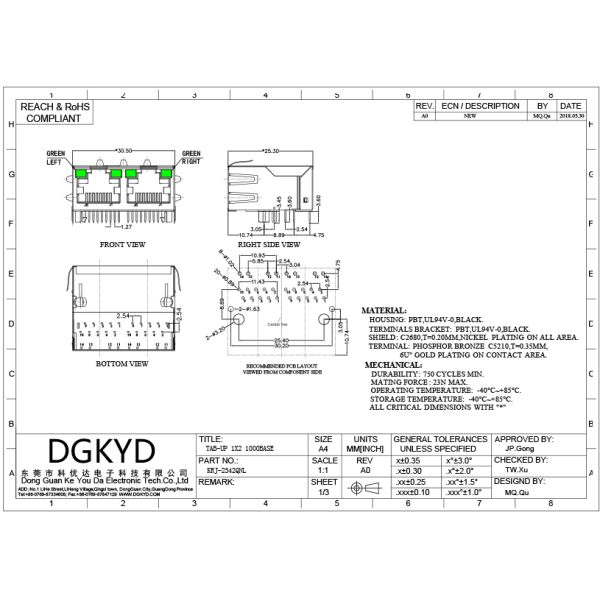 1 X 2 Port Gigabit Ethernet RJ45 Integrated Magnetic Connector with LED