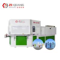 Modular Mold Change System Quick Mold Change Multi-Variety Production Adaptability for IBM Injection Blow Molding Machine