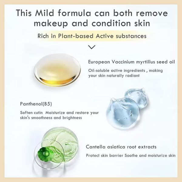 Vegan Eyelash Makeup Remover Cream Easy-to-Use Bulk Skin Care Product Cream Face Cleansing Balm for Makeup Removal