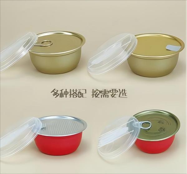 Capacity 60ml Two Piece Can 65mm Diameter Caliber 211 Tin Containers With Lids