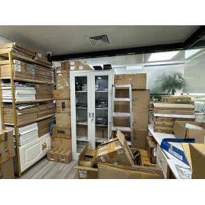 Countrywell Electronics Co., Ltd.