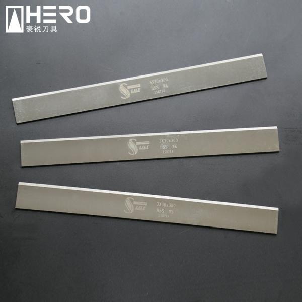 T10 3x30x350mm Wood Chipper Blades , Mtd Chipper Shredder Blades High Speed