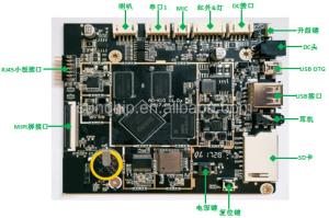 L'OS d'Android 6,0 a inclus informatique LVDS de l'Ethernet RJ45 GPIO de carte m
