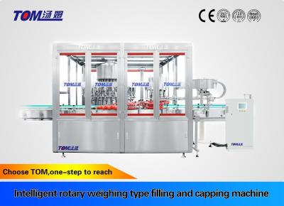 24 Nozzle 8 Heads 2 In 1 Automatic Lubricant Oil Filling Machine
