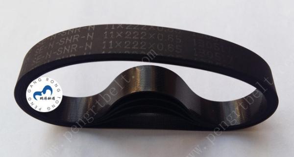Wincor ATM 01750020338 belt 11x222x0.65 ATM parts  Flat  belt  11*222*0.65