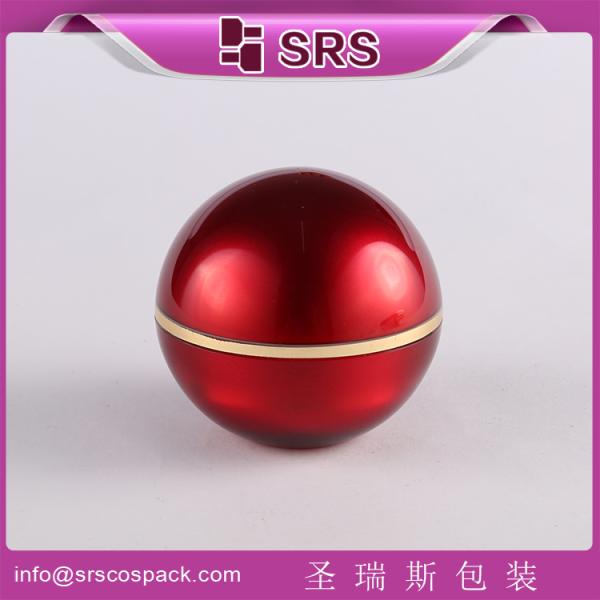 SRS beautiful skin care cream jar with high quality and good price elegant cosmetic acrylic jar