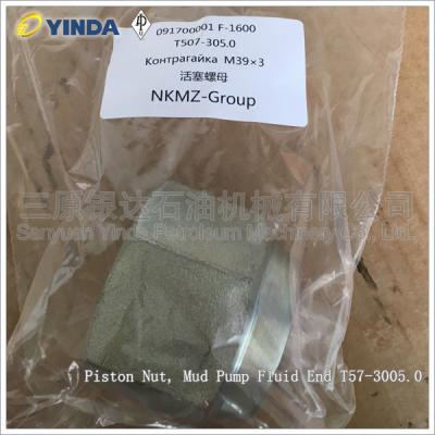 Mud Pump Piston Nut For Fluid End T57-3005.0 HH11306A.05.15.00.157 Haihua F1600