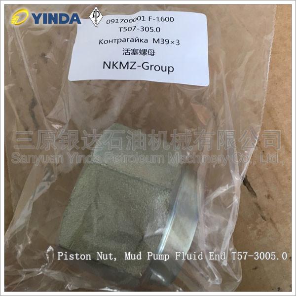 Piston Nut Mud Pump Fluid End T57-3005.0 RS11306A.05.15.00 Conveying Mud Flushing Fluids