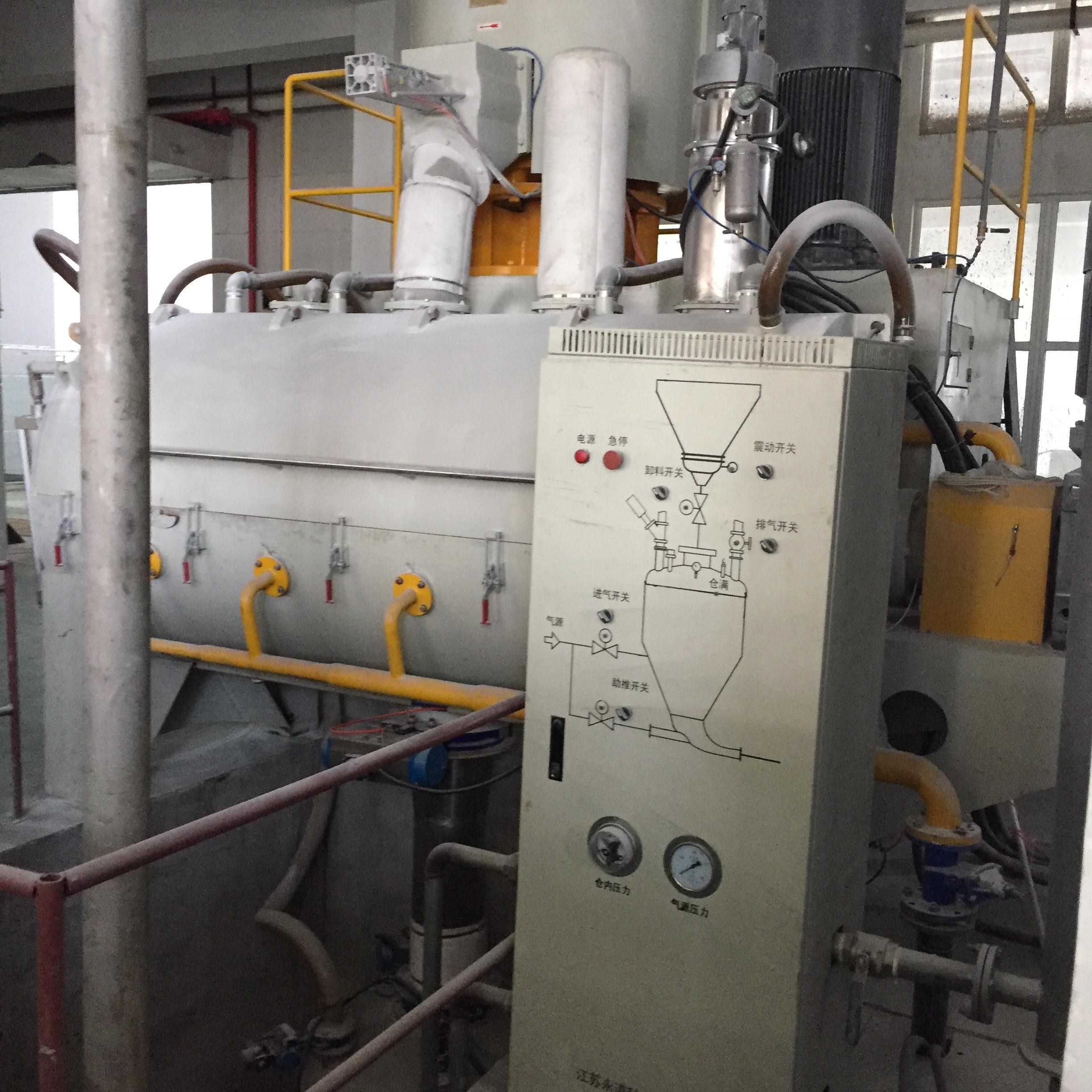 10–18min/batch Industrial Powder Mixer Machine 22kW For Chemical Production