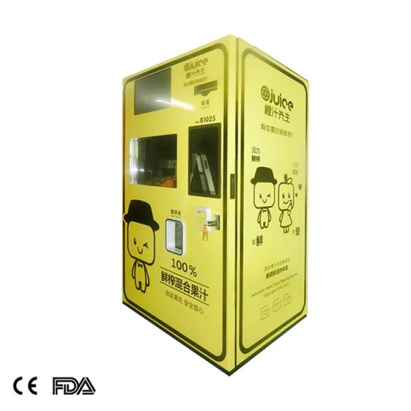 scenic spots food grade material orange juice auto vending machine