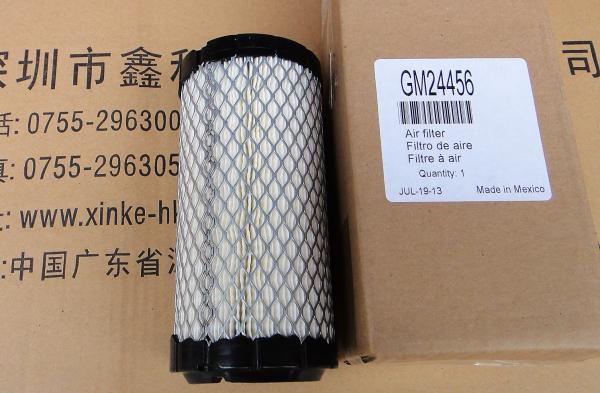 USA KOHLER diesel generator parts,KOHLER oil filters,air filters for kohler,326099
