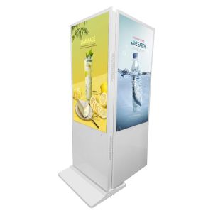 CH Dual Screen Kiosk High Brightness Waterproof Touch LCD Display Advertising