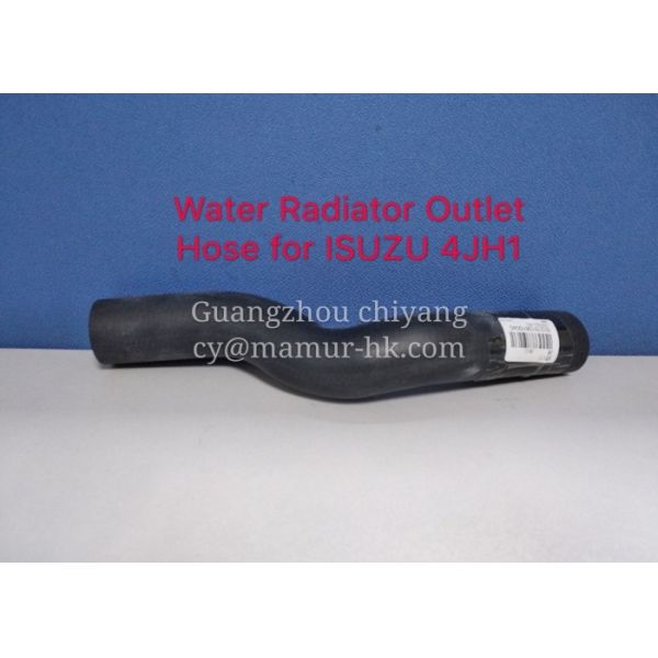Шланг выхода радиатора для автомобилей ISUZU 4JH1 8-97260187-1