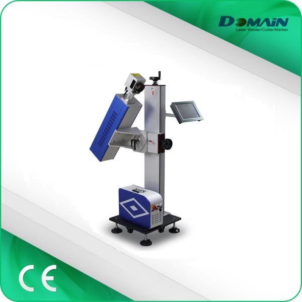 30W Co2 flying laser marking machine laser marker for plastic and metal pipe and fittings